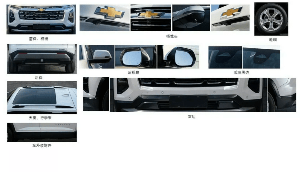Novo Chevrolet Equinox 2024 mais atraente; confira