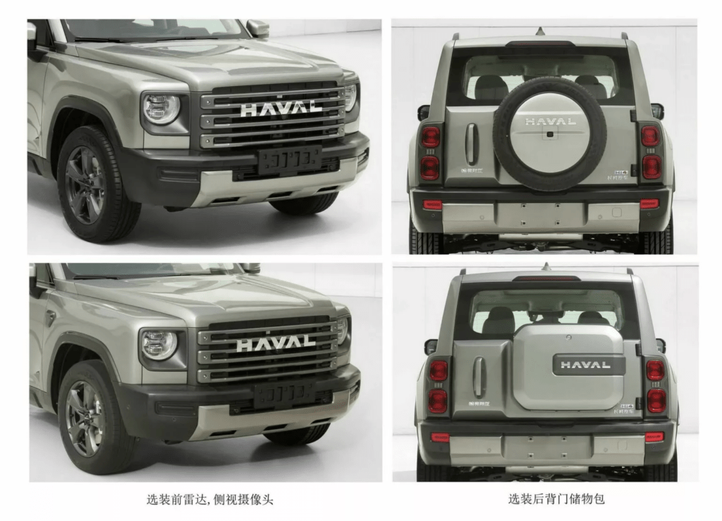 Haval Xianglong quer ser o Defender chinês da Land Rover